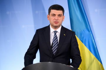 Володимир Гройсман повідомив про свою відставку Володимир Гройсман повідомив про свою відставку