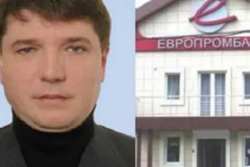 ​Андрей Орлов - контрабанда угля с ДНР и отмывания денег через «Европромбанк»