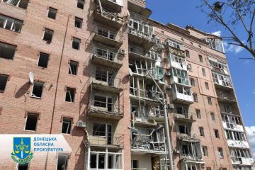 Торецьк знову під прицілом окупантів – агресор продовжує забирати життя та руйнувати інфраструктуру Донеччини Торецьк знову під прицілом окупантів – агресор продовжує забирати життя та руйнувати інфраструктуру Донеччини