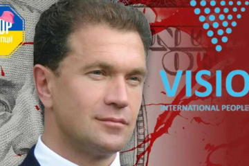 Российский олигарх Дмитрий Буряк продолжает зарабатывать в Украине и строит коттеджи в Конче-Заспе Российский олигарх Дмитрий Буряк продолжает зарабатывать в Украине и строит коттеджи в Конче-Заспе