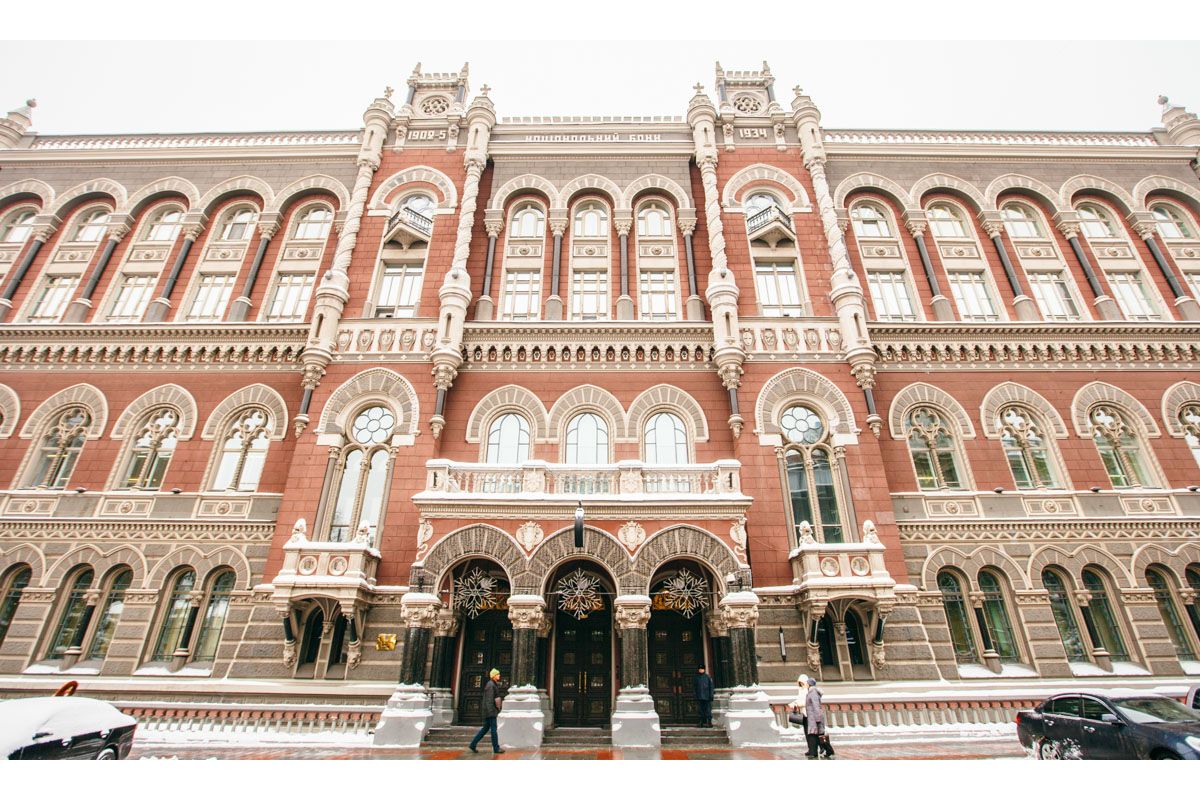 Споживча інфляція сповільнилась до 17,9%. Згідно зі звітом від Нацбанку Споживча інфляція сповільнилась до 17,9%. Згідно зі звітом від Нацбанку