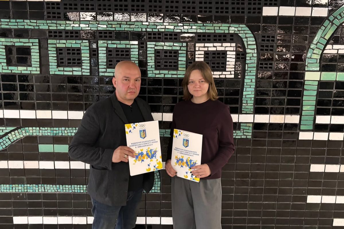 Aqua Миргород – офіційний партнер питної води Відділення НОК України в Київській області! Aqua Миргород – офіційний партнер питної води Відділення НОК України в Київській області!
