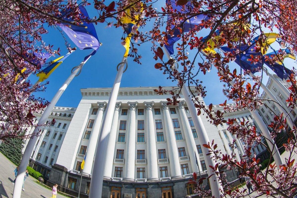 Офіс Президента замість Адміністрації Офіс Президента замість Адміністрації