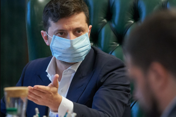 Громадські місця мають відповідати епідеміологічним вимогам під час карантину – Володимир Зеленський Громадські місця мають відповідати епідеміологічним вимогам під час карантину – Володимир Зеленський