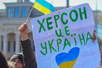 На Херсонщине ВСУ отбросили оккупантов с первой линии обороны, - советник главы ОВА На Херсонщине ВСУ отбросили оккупантов с первой линии обороны, - советник главы ОВА