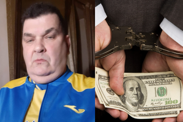 Экс-директора Одесского областного центра скорой помощи Владислава Терлецкого уличили в хищении 1,5 млн гривен Экс-директора Одесского областного центра скорой помощи Владислава Терлецкого уличили в хищении 1,5 млн гривен