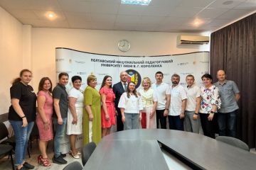 Полтавський педагогічний анонсував роботу літньої школи Полтавський педагогічний анонсував роботу літньої школи