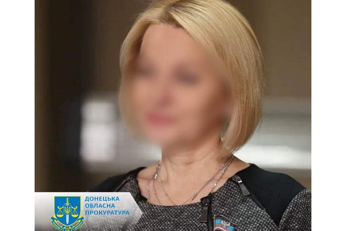Виступають за окупацію України - заочно судитимуть двох підсанкційних «депутаток народної ради днр» (ФОТО) Виступають за окупацію України - заочно судитимуть двох підсанкційних «депутаток народної ради днр» (ФОТО)