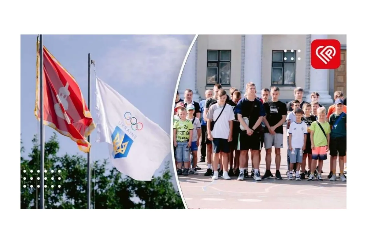 Напередодні ІІІ Європейських ігор-2023 на центральній площі Переяслава підняли олімпійський прапор