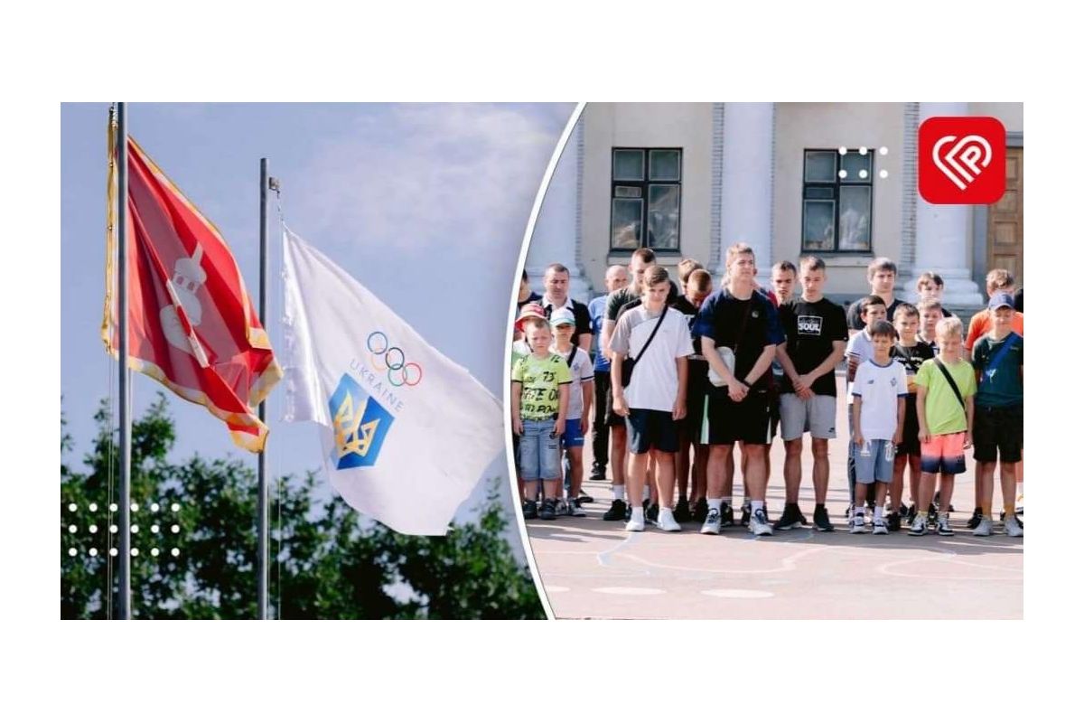 Напередодні ІІІ Європейських ігор-2023 на центральній площі Переяслава підняли олімпійський прапор Напередодні ІІІ Європейських ігор-2023 на центральній площі Переяслава підняли олімпійський прапор