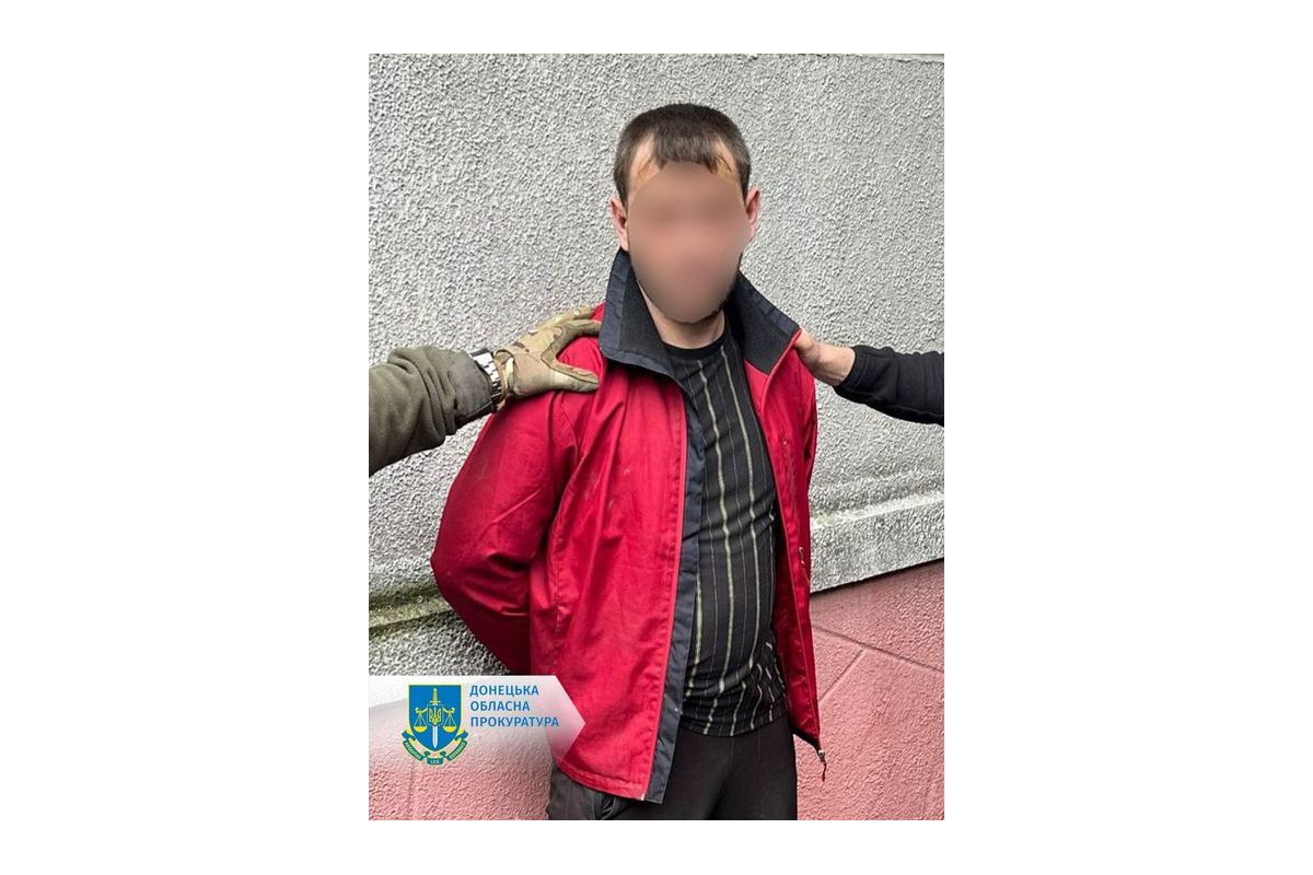 Наводив окупантів на місця дислокації військовослужбовців й техніки ЗСУ – підозрюється мешканець Костянтинівки Наводив окупантів на місця дислокації військовослужбовців й техніки ЗСУ – підозрюється мешканець Костянтинівки