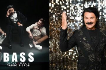 Запальний хіт з GLOVA & MANIN та участь в музичному шоу "Співають всі" - легенда української естради Павло Зібров не перестає приємно дивувати своїх шанувальників Запальний хіт з GLOVA & MANIN та участь в музичному шоу "Співають всі" - легенда української естради Павло Зібров не перестає приємно дивувати своїх шанувальників