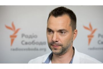 Технічно США можуть брати участь у ТКГ — Олексій Арестович Технічно США можуть брати участь у ТКГ — Олексій Арестович