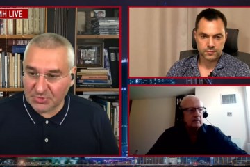 Алексей Арестович: «Как по мне, к тридцатому годочку нам можно было бы и повзрослеть…».  Фейгин Live: Арестович, Пионтковский. Разлом: субъектность или финляндизация Украины? (Відео) Алексей Арестович: «Как по мне, к тридцатому годочку нам можно было бы и повзрослеть…».  Фейгин Live: Арестович, Пионтковский. Разлом: субъектность или финляндизация Украины? (Відео)