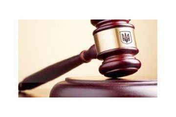 Прокурори Вінниччини вкотре захистили державні інтереси Прокурори Вінниччини вкотре захистили державні інтереси