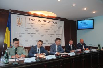 На семінарі у прокуратурі Вінницької області розглянули проблемні питання під час виконання судових рішень у кримінальних провадженнях та інших заходів примусового характеру На семінарі у прокуратурі Вінницької області розглянули проблемні питання під час виконання судових рішень у кримінальних провадженнях та інших заходів примусового характеру