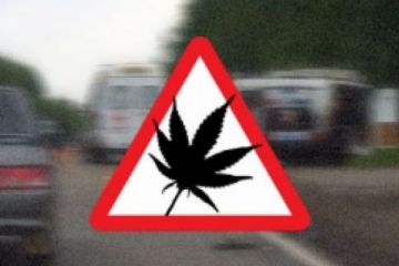 Водій, який за хабар намагався уникнути покарання за керування автомобілем у стані наркотичного сп’яніння, постав перед судом Водій, який за хабар намагався уникнути покарання за керування автомобілем у стані наркотичного сп’яніння, постав перед судом