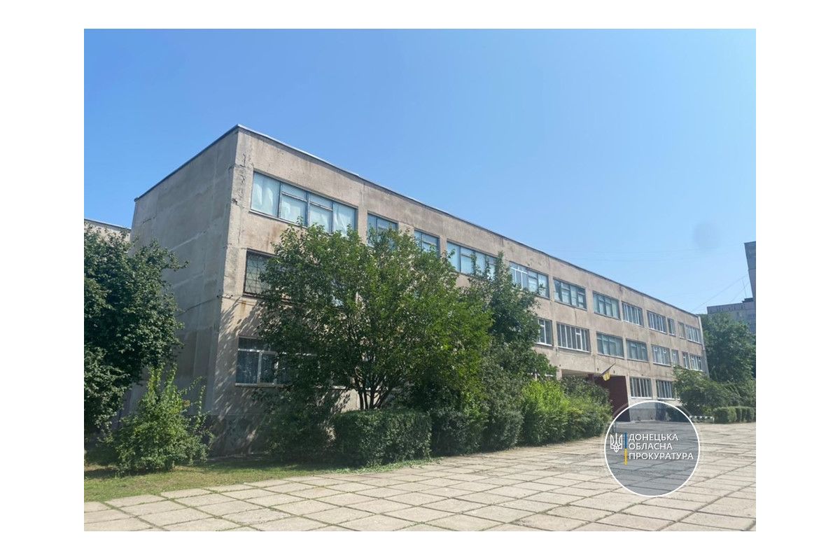 У Маріуполі за втручання прокуратури навчальному закладу повернуто приміщення вартістю майже 2,3 млн грн У Маріуполі за втручання прокуратури навчальному закладу повернуто приміщення вартістю майже 2,3 млн грн