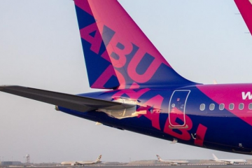 Тиск дає плоди! Wizz Air призупинив відновлення рейсів росія-ОАЕ  Тиск дає плоди! Wizz Air призупинив відновлення рейсів росія-ОАЕ