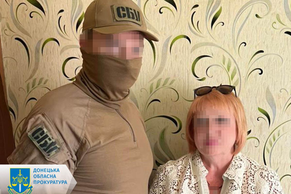Розкривала фсб рф локації ЗСУ і координати об’єктів цивільної інфраструктури – прокурори повідомили про підозру жительці Дружківки Розкривала фсб рф локації ЗСУ і координати об’єктів цивільної інфраструктури – прокурори повідомили про підозру жительці Дружківки