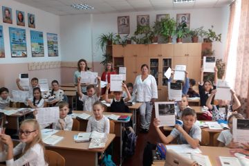 Булінг: де отримати допомогу? Булінг: де отримати допомогу?