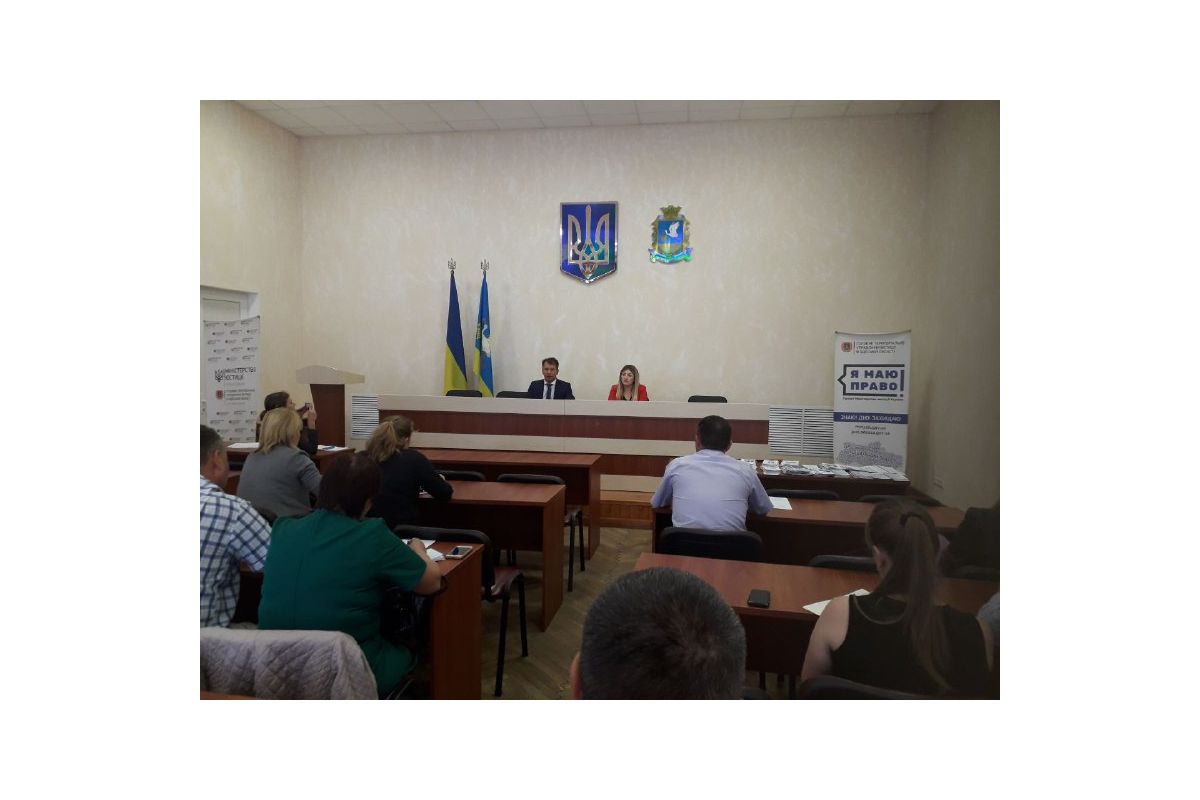 Робочий виїзд керівництва Одеської юстиції до м. Арциз Робочий виїзд керівництва Одеської юстиції до м. Арциз