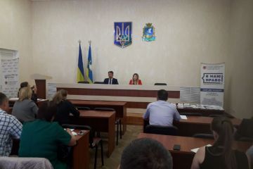 Робочий виїзд керівництва Одеської юстиції до м. Арциз Робочий виїзд керівництва Одеської юстиції до м. Арциз