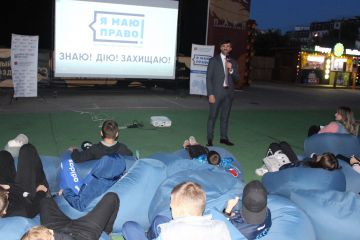 Всеукраїнський тиждень протидії булінгу: в Одесі відбувся показ дитячих кінофільмів Всеукраїнський тиждень протидії булінгу: в Одесі відбувся показ дитячих кінофільмів