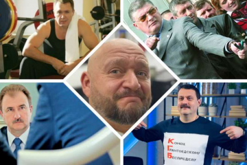 Повстання «мамонтів». На місцеві вибори зібрались політики епохи Януковича Повстання «мамонтів». На місцеві вибори зібрались політики епохи Януковича