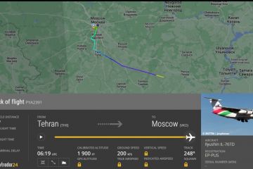 Постачання іранських безпілотників до росії триває Постачання іранських безпілотників до росії триває