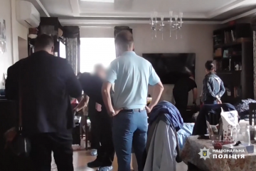 Нацполіція викрила злочинну групу посадовців, які займалися махінаціями з приватизації землі на Київщині Нацполіція викрила злочинну групу посадовців, які займалися махінаціями з приватизації землі на Київщині