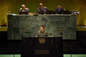 Зеленський: "Мета росії — перетворити нашу землю, людей і ресурси на зброю проти міжнародного порядку" Зеленський: "Мета росії — перетворити нашу землю, людей і ресурси на зброю проти міжнародного порядку"