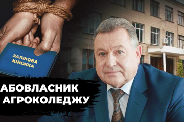 По 20-30 студентів у кімнаті: директор Немішаївського коледжу заселяє гуртожиток перед виборами По 20-30 студентів у кімнаті: директор Немішаївського коледжу заселяє гуртожиток перед виборами