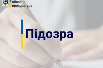 Земельні оборудки на понад 1 млн грн – повідомлено про підозру мешканцю столиці Земельні оборудки на понад 1 млн грн – повідомлено про підозру мешканцю столиці