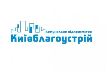 ​«Киевблагоустрий» оперативно закупает компьютеры, предназначенные для видеоигр и майнинга криптовалют