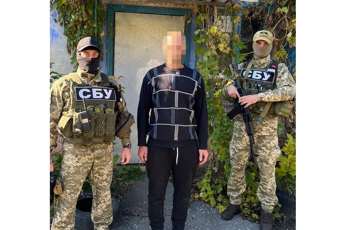 СБУ знешкодила на Донеччині агентуру фсб, яка «полювала» за позиціями українських «Джавелінів» СБУ знешкодила на Донеччині агентуру фсб, яка «полювала» за позиціями українських «Джавелінів»