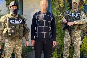 СБУ знешкодила на Донеччині агентуру фсб, яка «полювала» за позиціями українських «Джавелінів» СБУ знешкодила на Донеччині агентуру фсб, яка «полювала» за позиціями українських «Джавелінів»