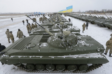 Тероборона. Як створити асиметричний потенціал протистояння ворогу? Тероборона. Як створити асиметричний потенціал протистояння ворогу?