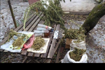 Купив будинок з наркотиками. Поліція виявила у черкащанина п’ять кілограмів наркотиків Купив будинок з наркотиками. Поліція виявила у черкащанина п’ять кілограмів наркотиків