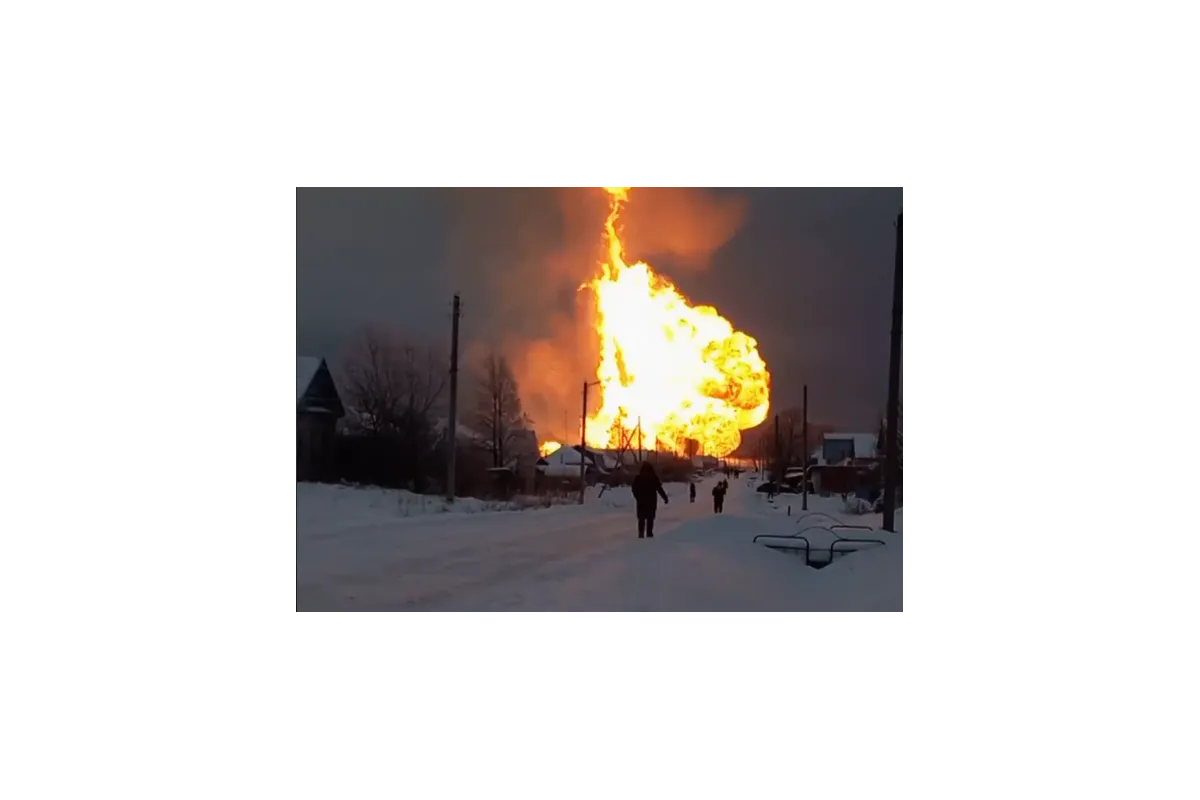 Після вибуху на російському магістральному трубопроводі подорожчав газ у Європі