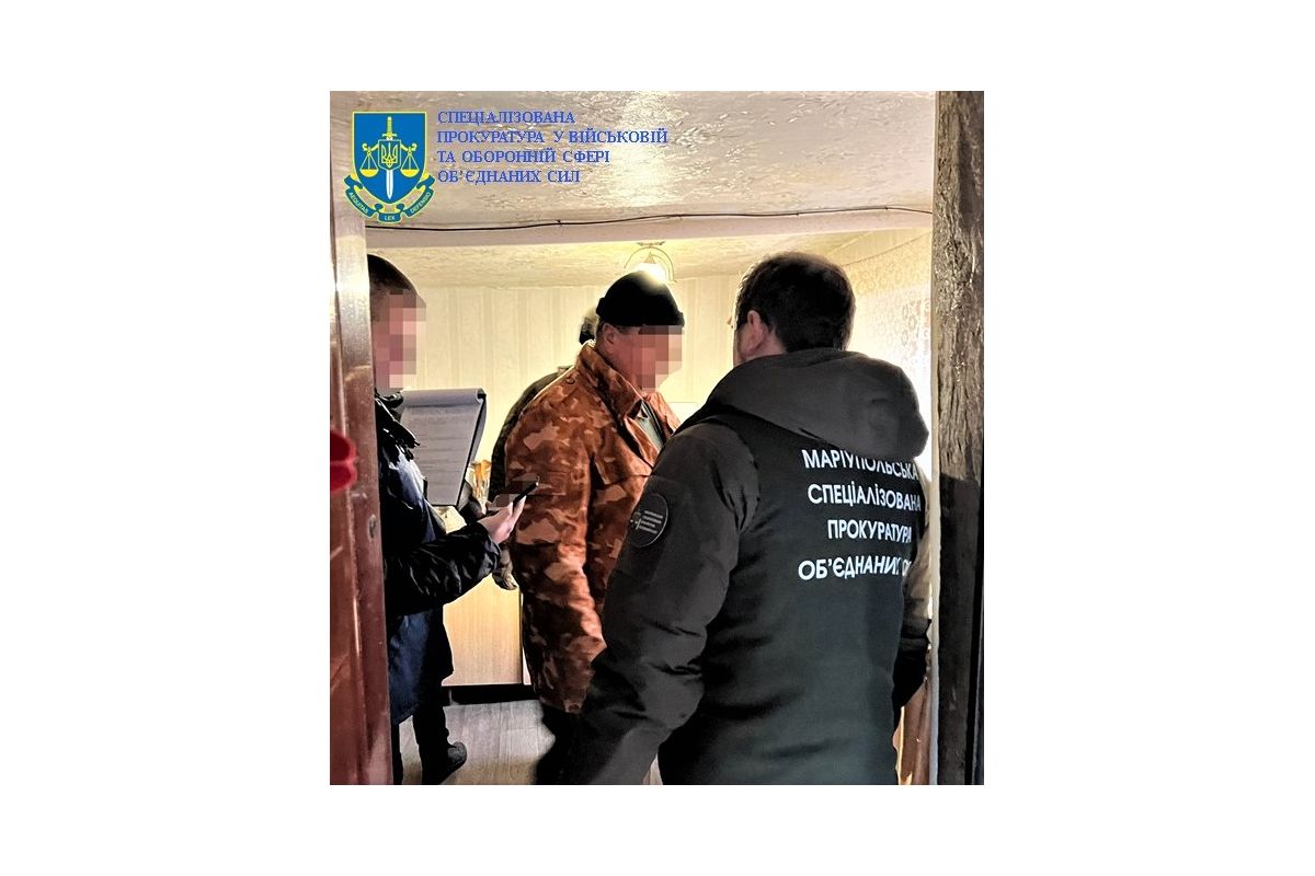 На Донеччині начальник складу вкрав військове майно на понад мільйон гривень На Донеччині начальник складу вкрав військове майно на понад мільйон гривень