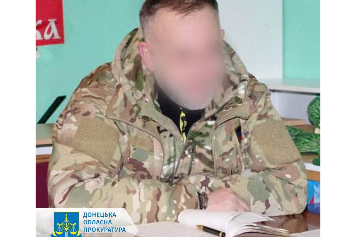 Незаконно обшукують й заарештовують громадян – заочно підозрюються «заступники» очільників відомств «днр» Незаконно обшукують й заарештовують громадян – заочно підозрюються «заступники» очільників відомств «днр»