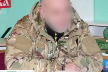 Незаконно обшукують й заарештовують громадян – заочно підозрюються «заступники» очільників відомств «днр» Незаконно обшукують й заарештовують громадян – заочно підозрюються «заступники» очільників відомств «днр»