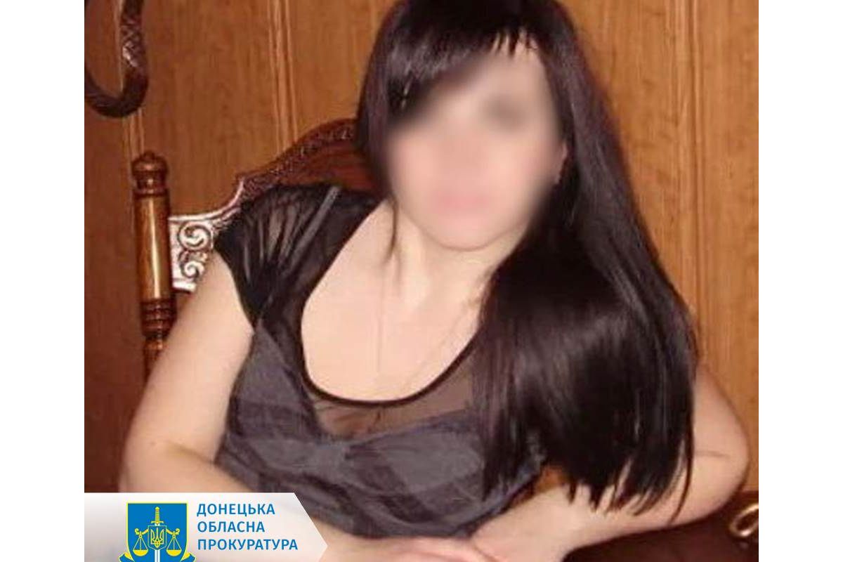 Здійснює «правосуддя» від імені окупантів – заочно підозрюється так звана суддя «днр» Здійснює «правосуддя» від імені окупантів – заочно підозрюється так звана суддя «днр»