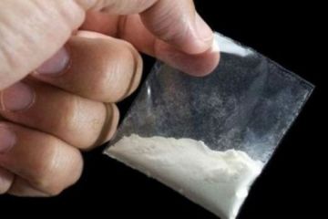 На лаві підсудних опинився черговий наркоторговець На лаві підсудних опинився черговий наркоторговець