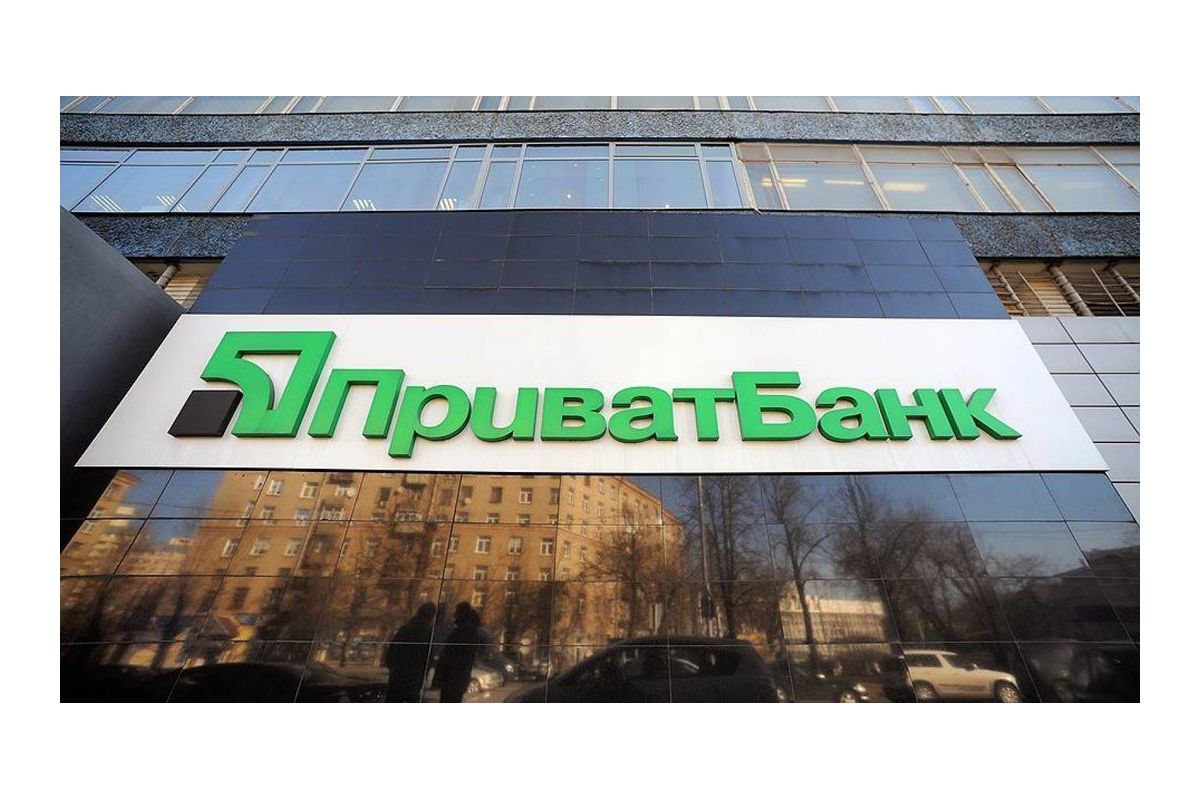 Настав час змінити керівництво ПриватБанку, хто тепер очолить титана банківської справи? Настав час змінити керівництво ПриватБанку, хто тепер очолить титана банківської справи?