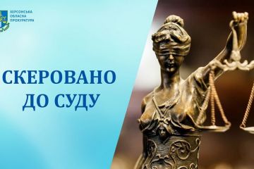 На Херсонщині грабіжник не уникнув кримінальної відповідальності навіть через п’ять років після вчинення злочину   На Херсонщині грабіжник не уникнув кримінальної відповідальності навіть через п’ять років після вчинення злочину