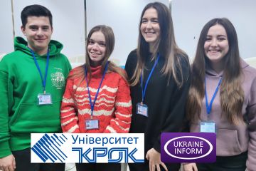 Дуальна освіта в Україні : початок нового грандіозного проєкту Дуальна освіта в Україні : початок нового грандіозного проєкту
