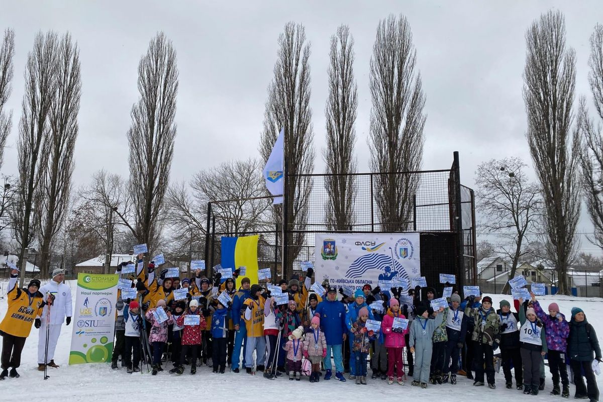 Олімпійський прапор замайорів у Броварах. Олімпійський прапор замайорів у Броварах.