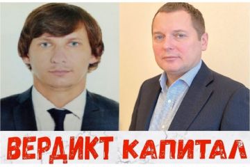 Коллекторы Вердикт капитал Андрей Волков и Олег Ижаковский незаконно терроризируют людей Коллекторы Вердикт капитал Андрей Волков и Олег Ижаковский незаконно терроризируют людей